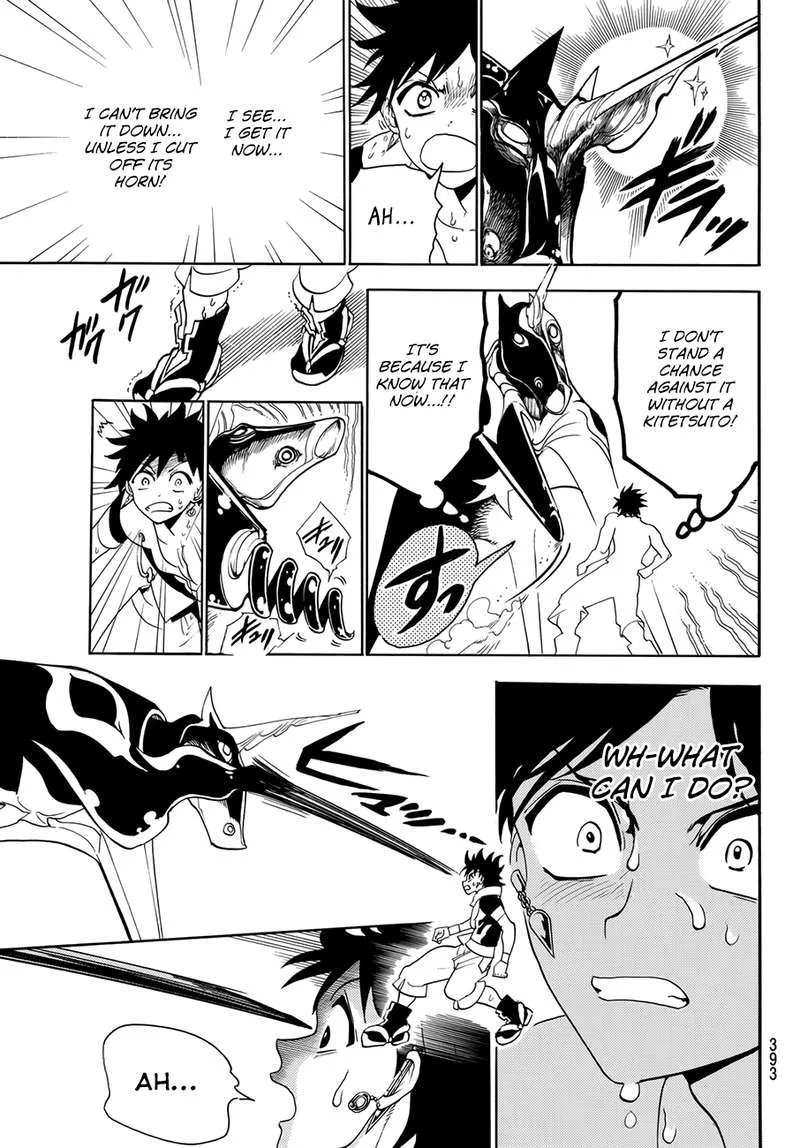 Orient Chapter 24 page 15