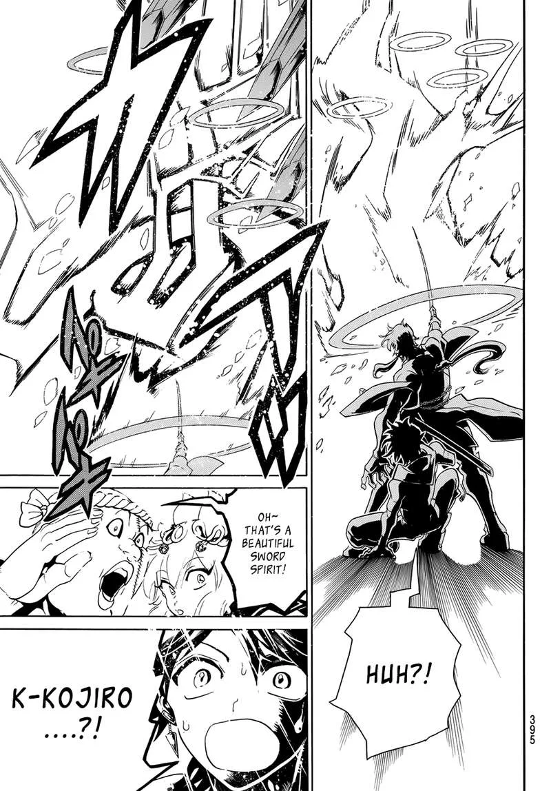 Orient Chapter 24 page 17
