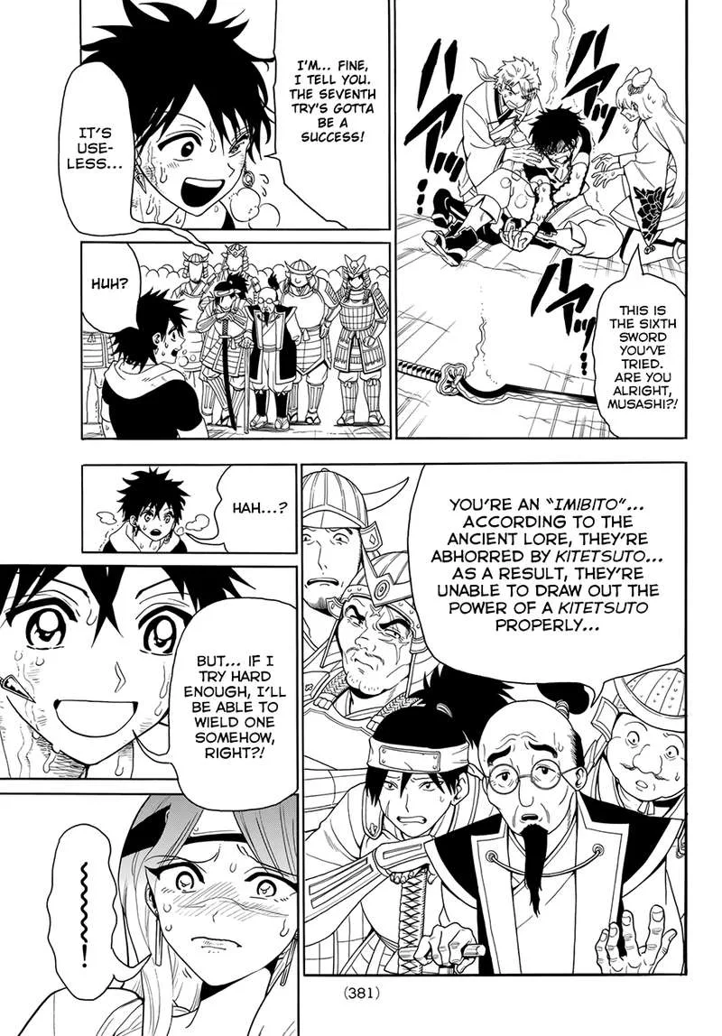 Orient Chapter 24 page 3