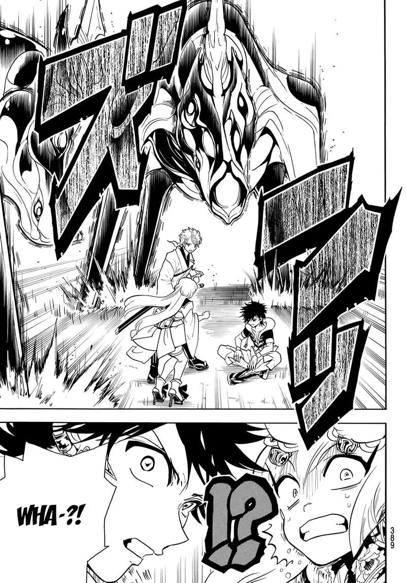 Orient Chapter 24 page 11