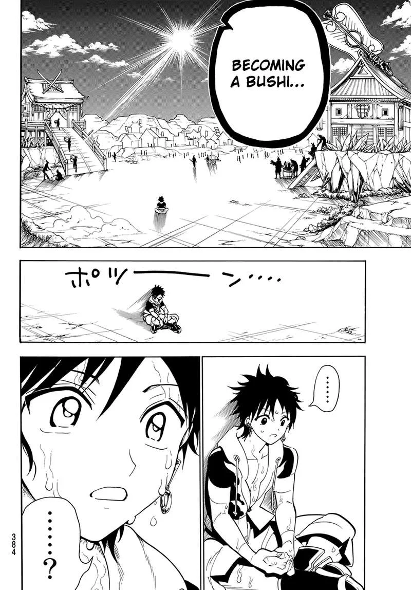 Orient Chapter 24 page 6