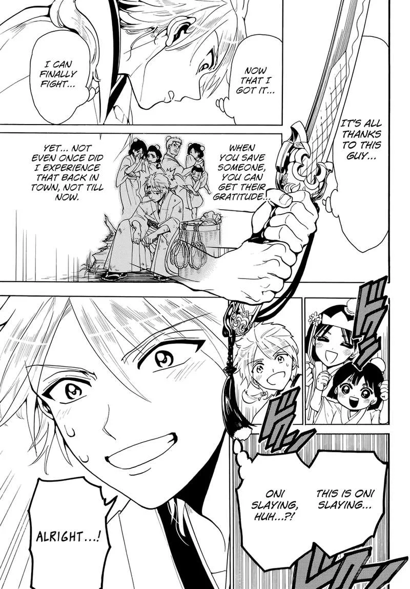 Orient Chapter 25 page 7