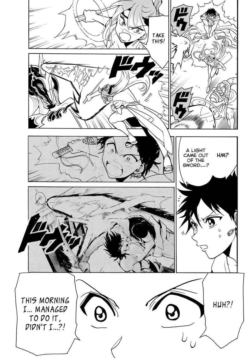 Orient Chapter 25 page 9