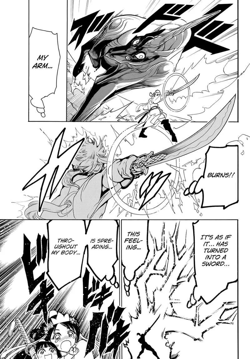 Orient Chapter 25 page 3