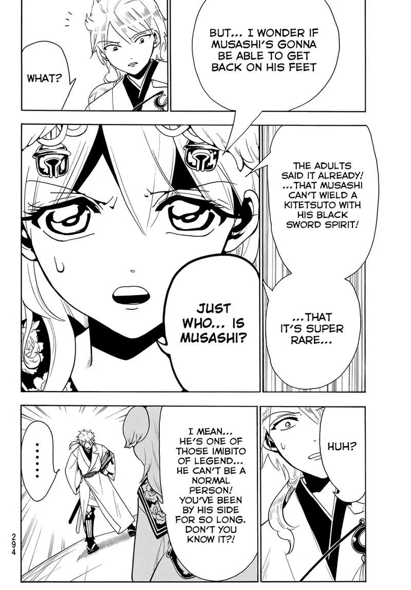 Orient Chapter 26 page 4