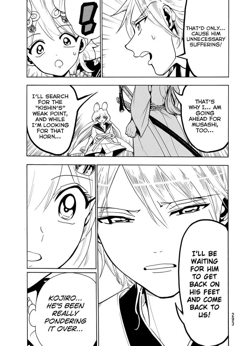 Orient Chapter 26 page 3