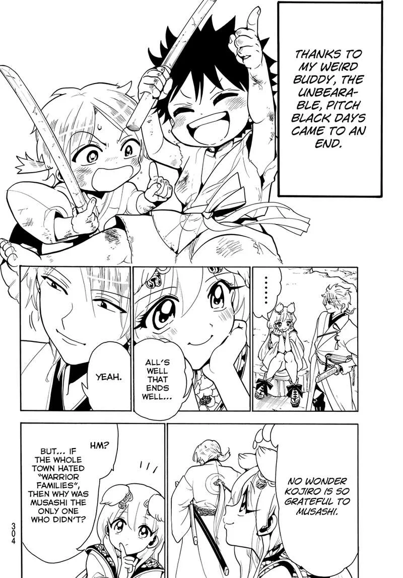Orient Chapter 26 page 14