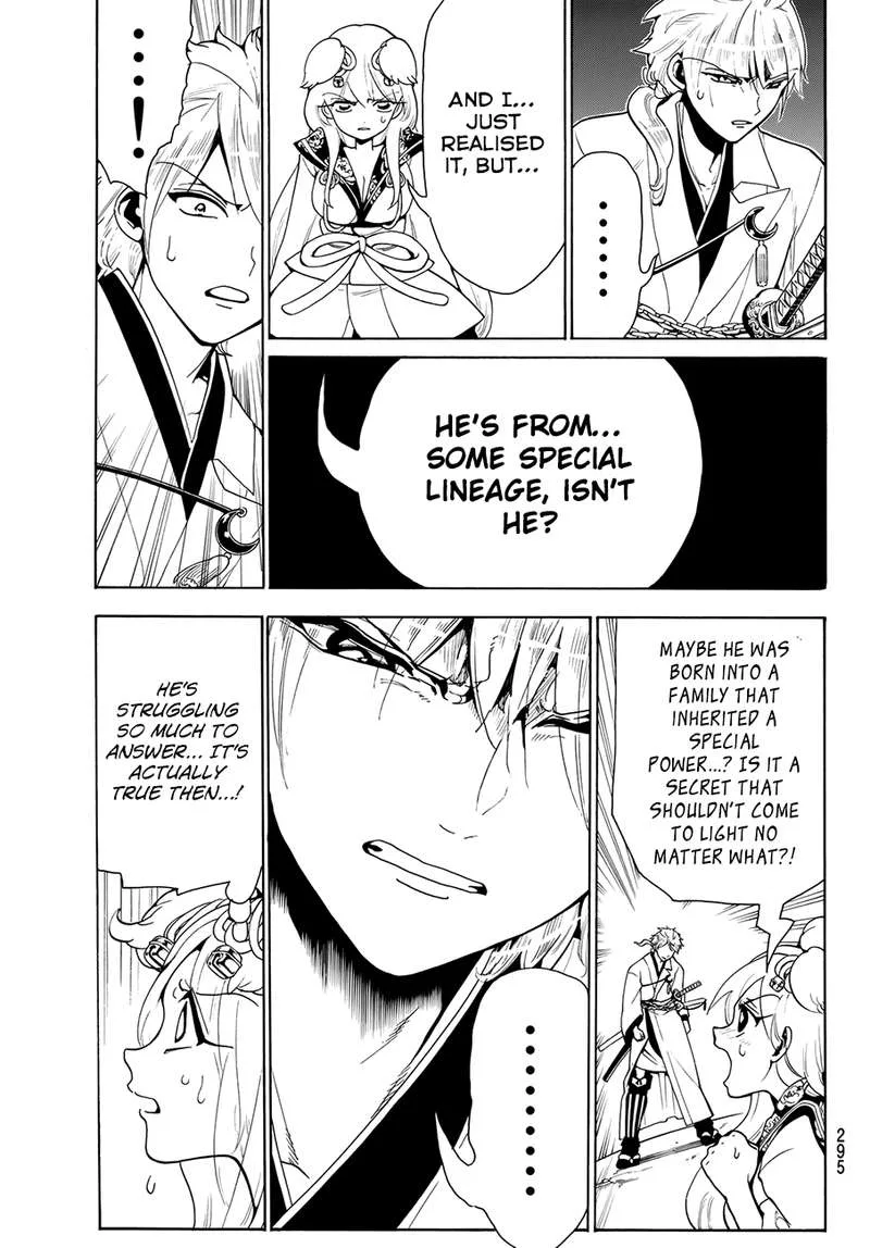 Orient Chapter 26 page 5