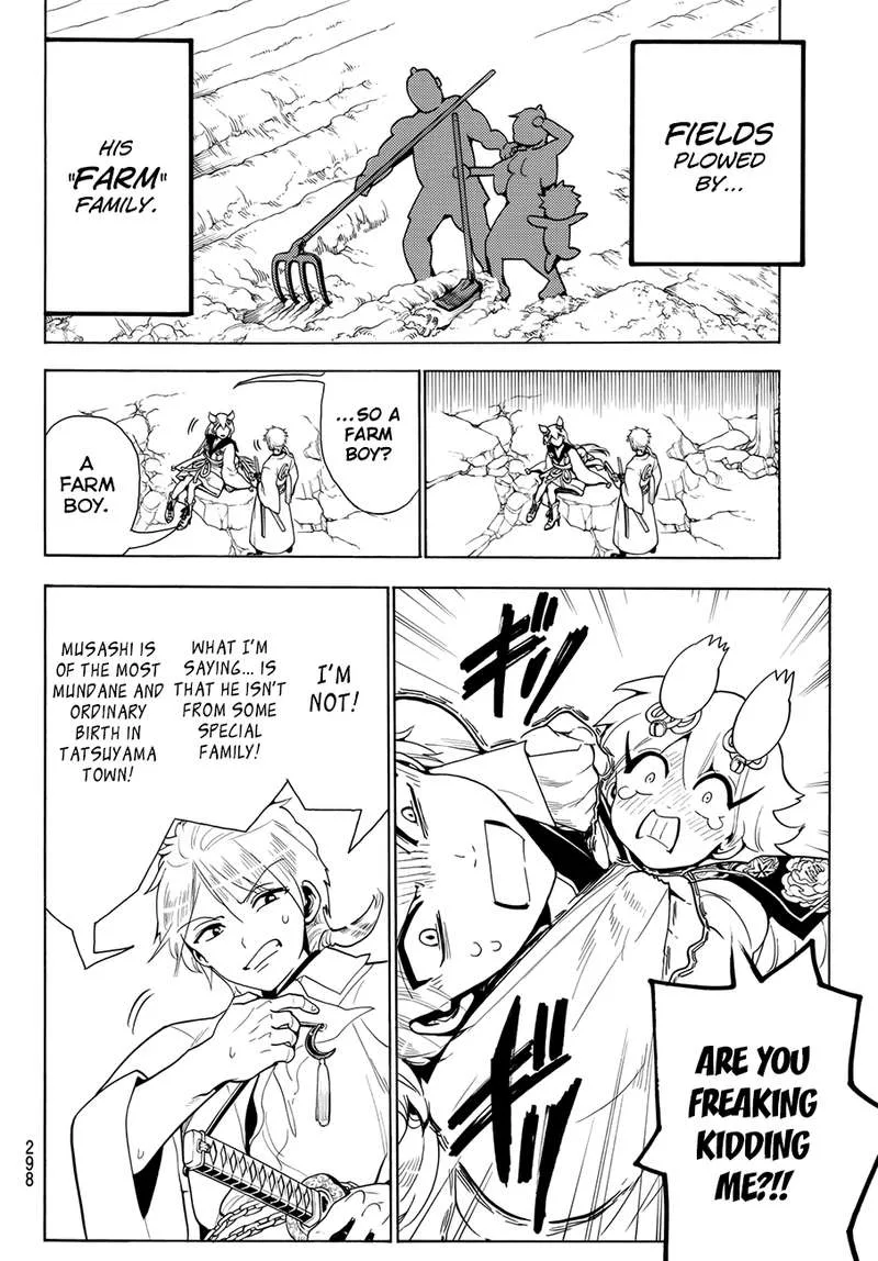 Orient Chapter 26 page 8