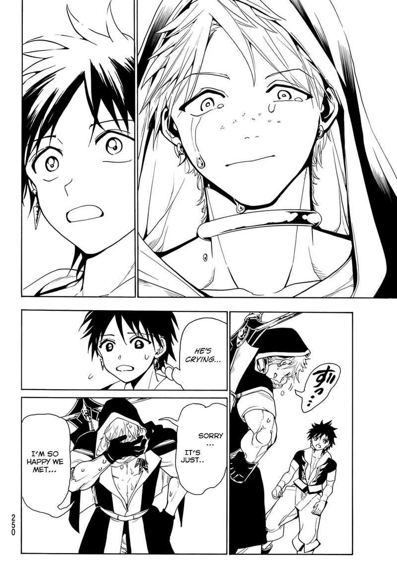 Orient Chapter 27 page 4