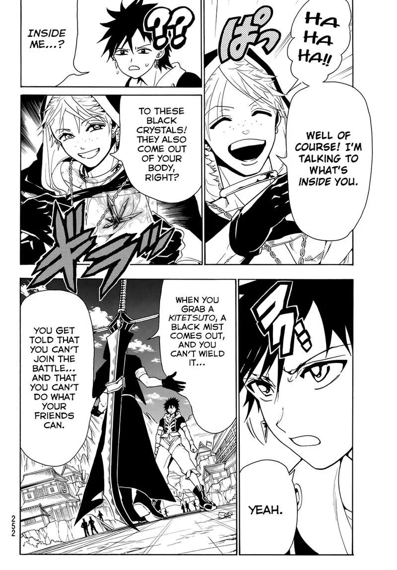 Orient Chapter 27 page 6