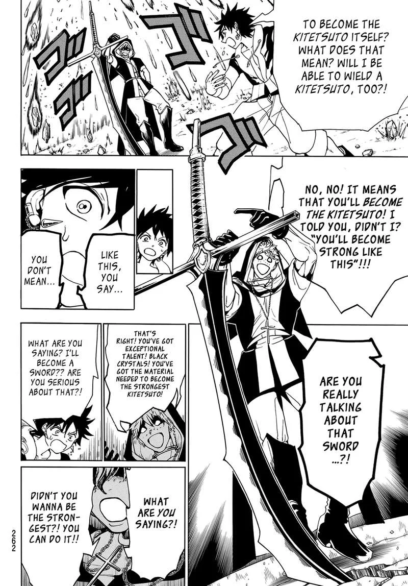 Orient Chapter 27 page 16