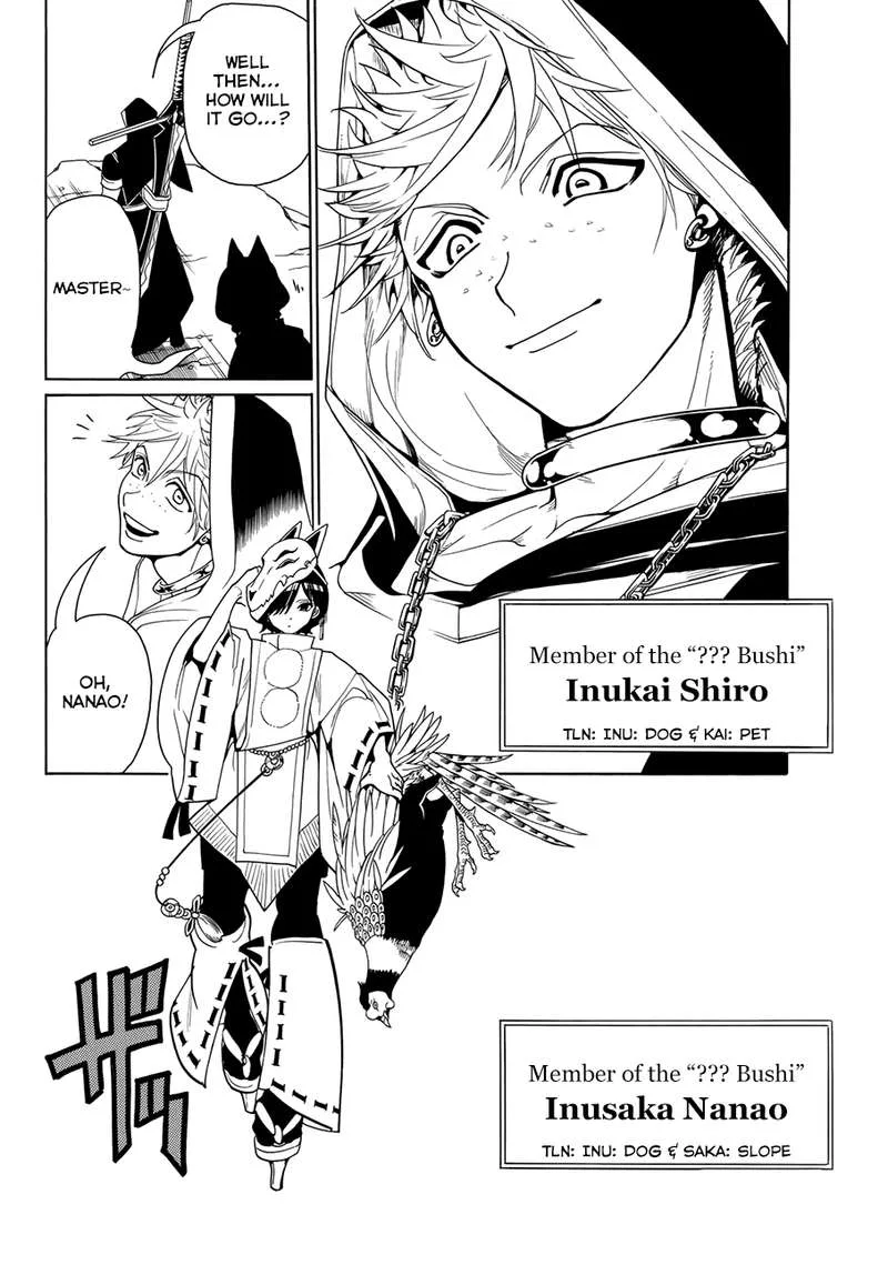 Orient Chapter 28 page 2