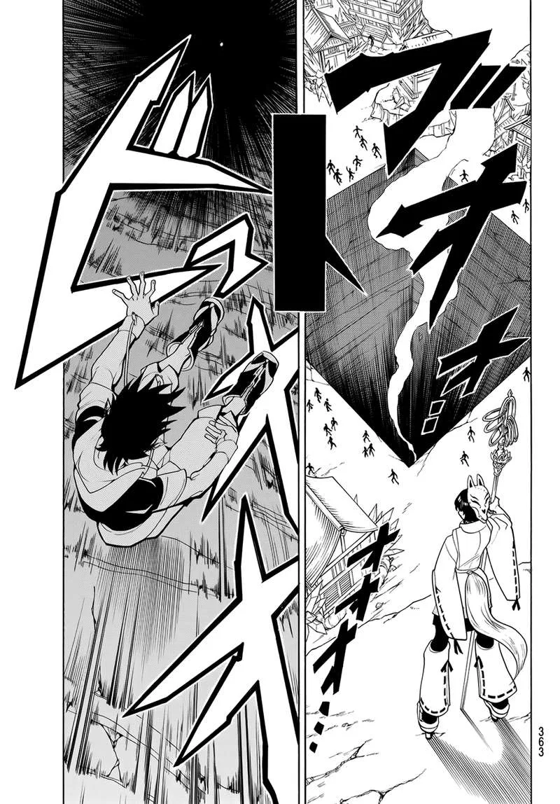 Orient Chapter 28 page 9