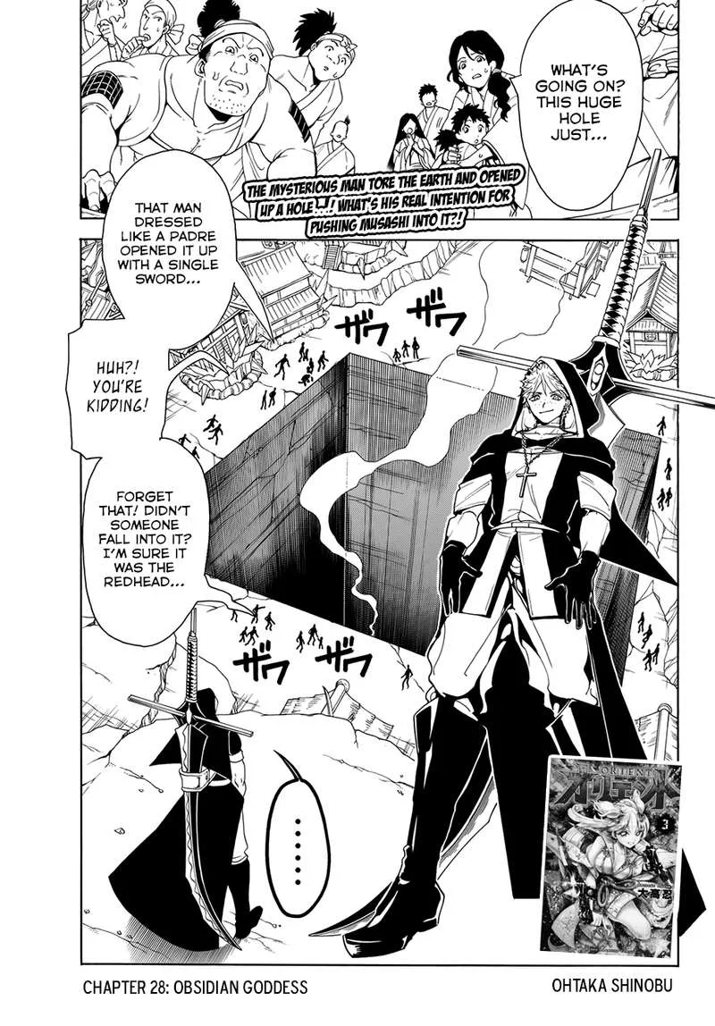 Orient Chapter 28 page 1