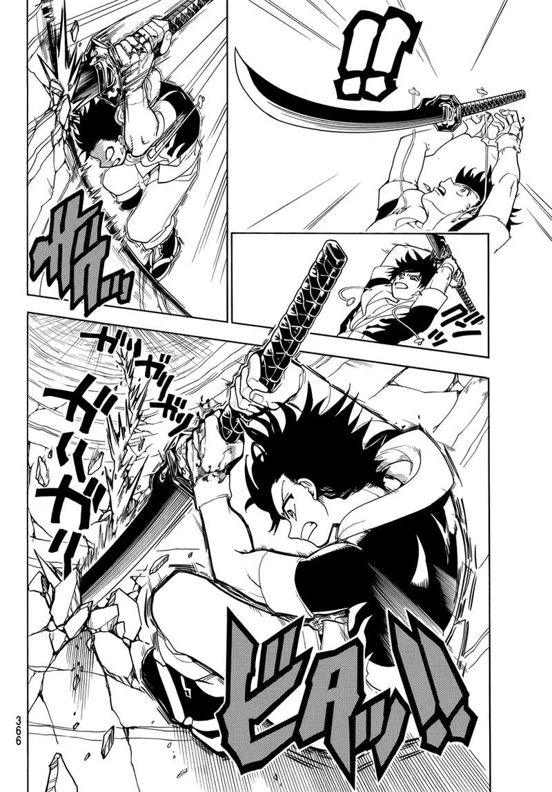 Orient Chapter 28 page 12