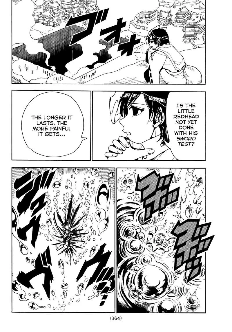 Orient Chapter 29 page 6
