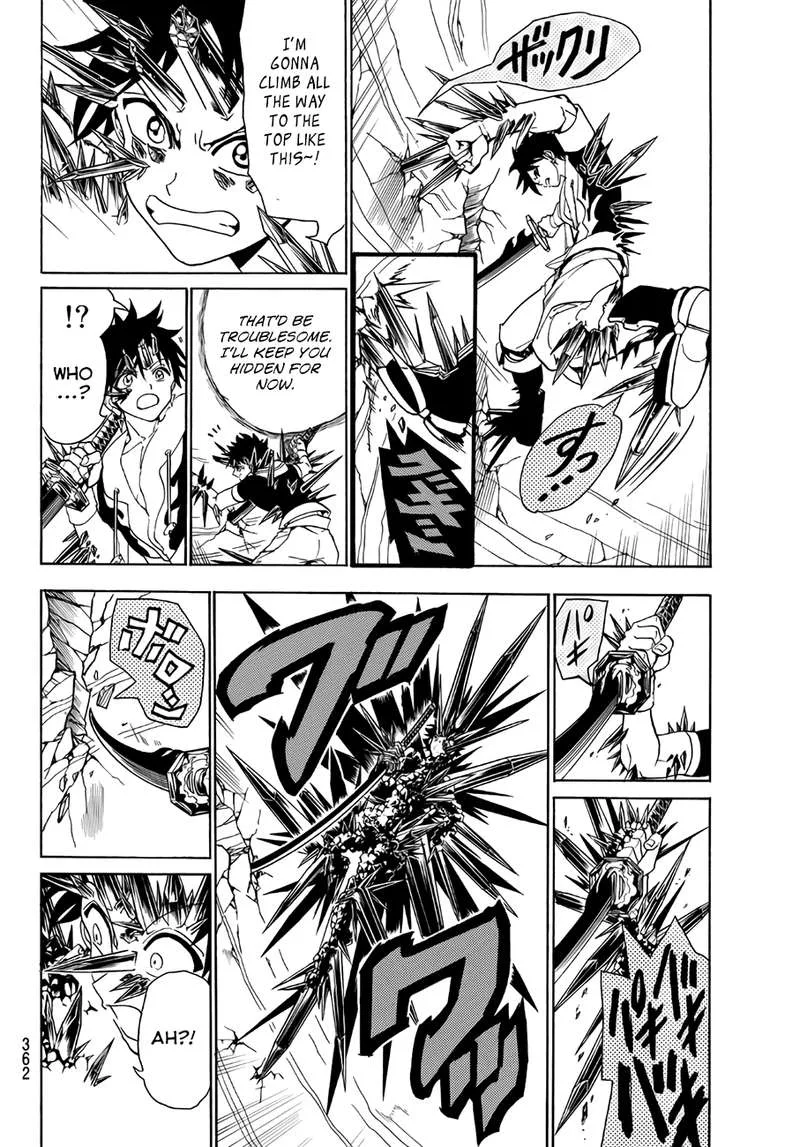 Orient Chapter 29 page 4