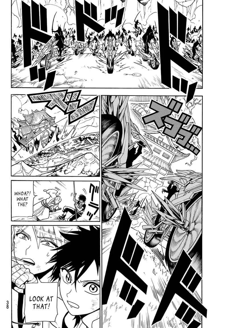Orient Chapter 3 page 7