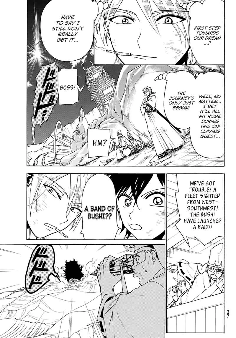 Orient Chapter 3 page 6