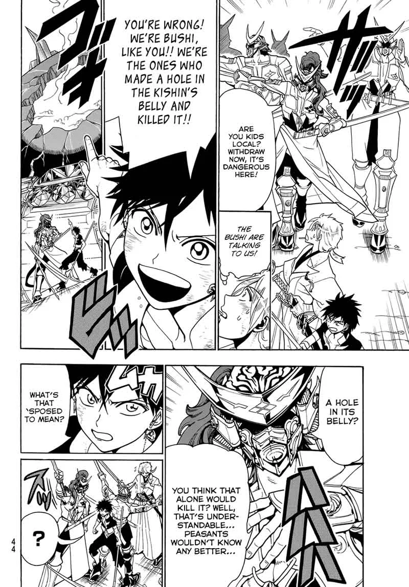 Orient Chapter 3 page 13