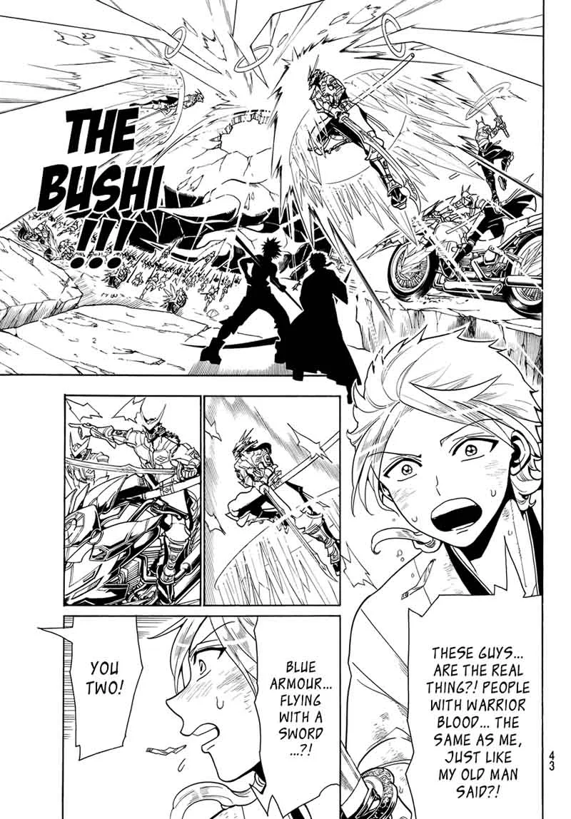 Orient Chapter 3 page 12