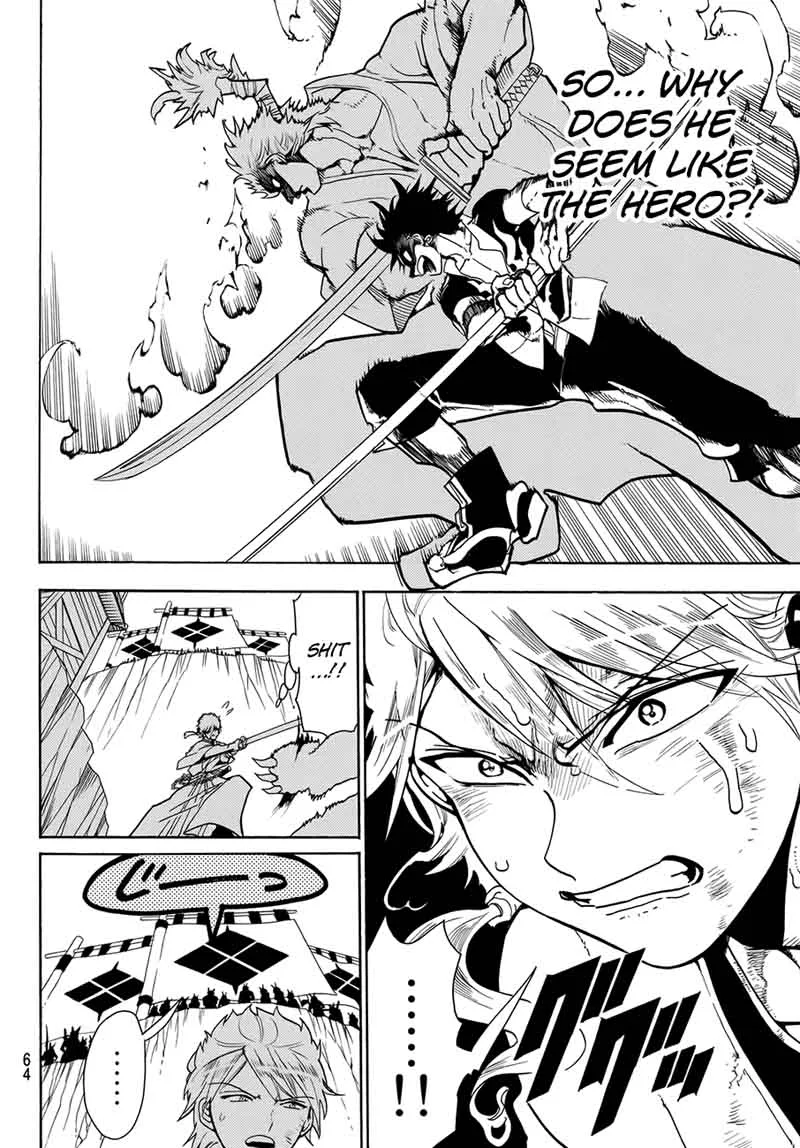 Orient Chapter 3 page 32