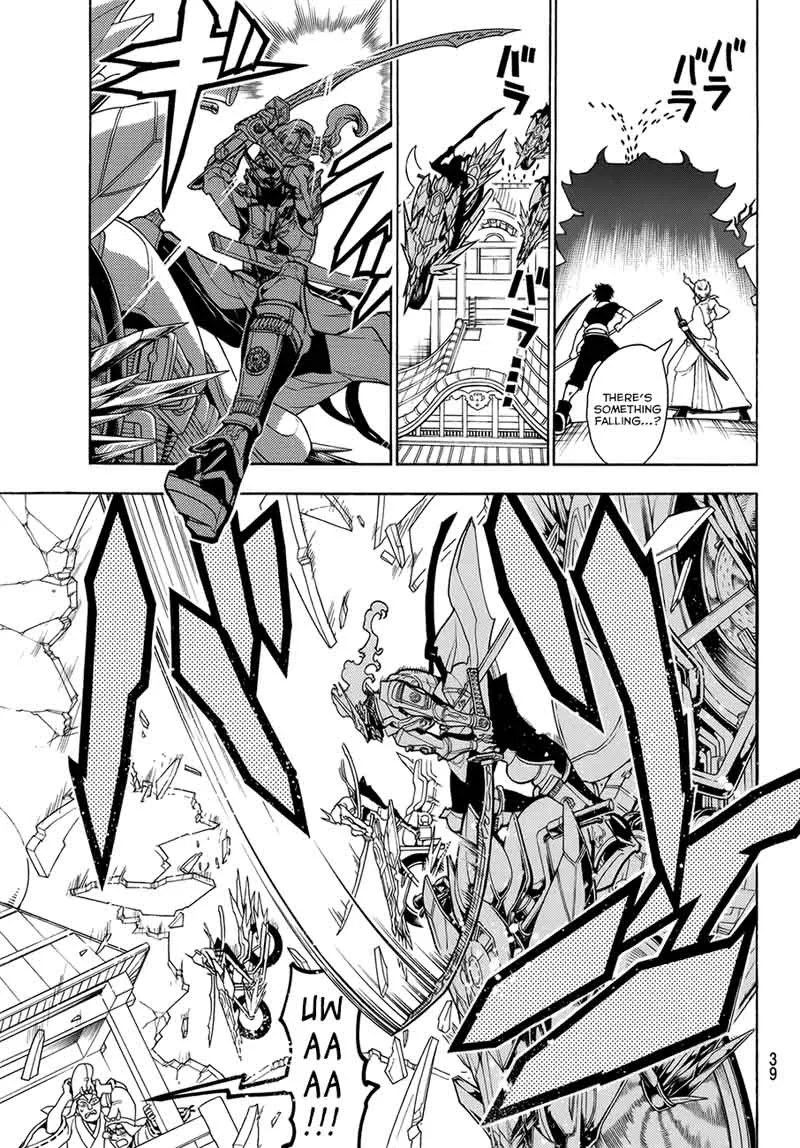 Orient Chapter 3 page 8