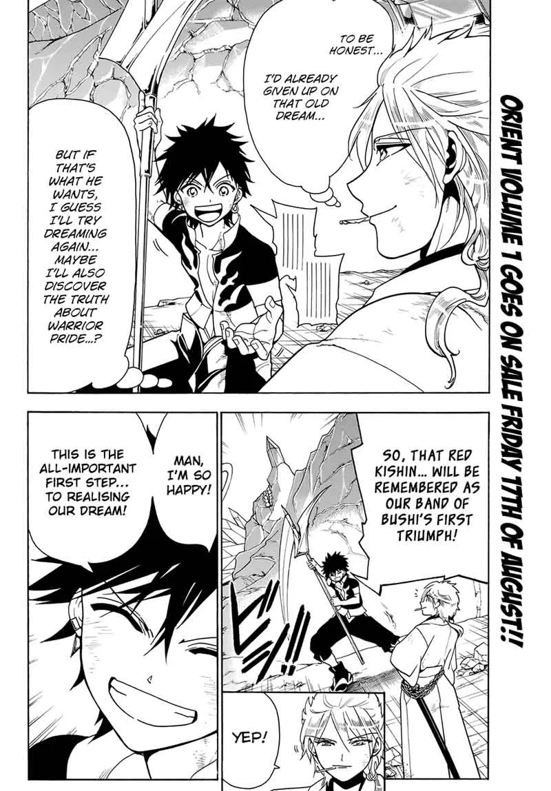 Orient Chapter 3 page 5