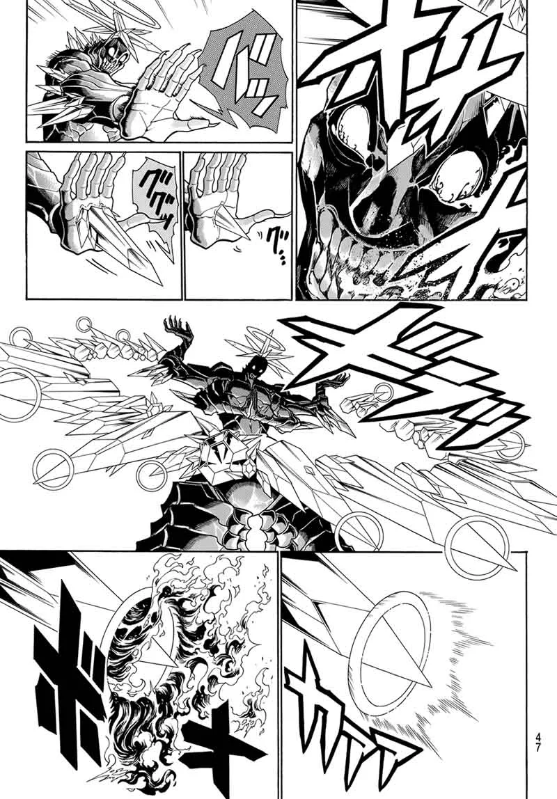 Orient Chapter 3 page 16