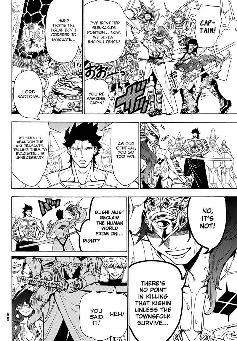 Orient Chapter 3 page 34