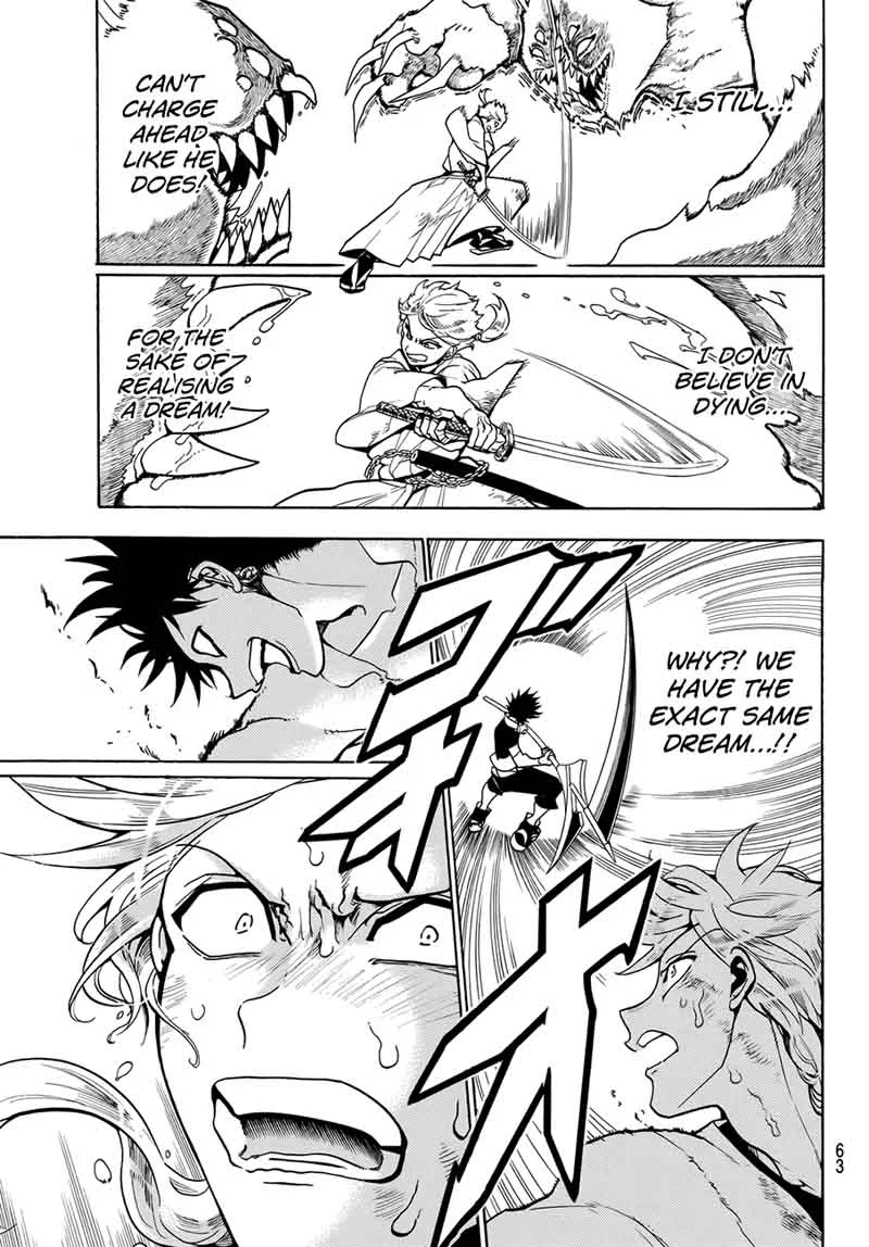 Orient Chapter 3 page 31