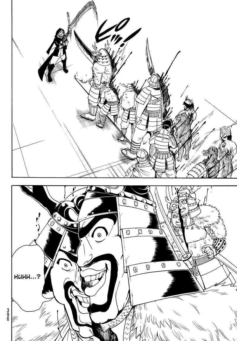 Orient Chapter 31 page 6