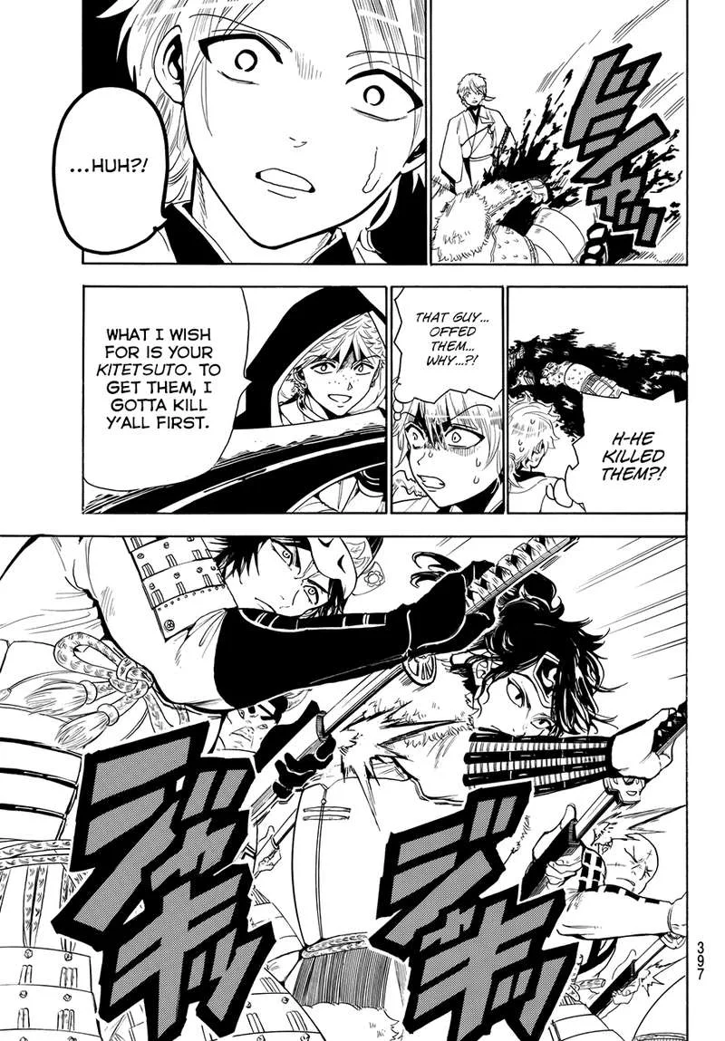 Orient Chapter 31 page 7