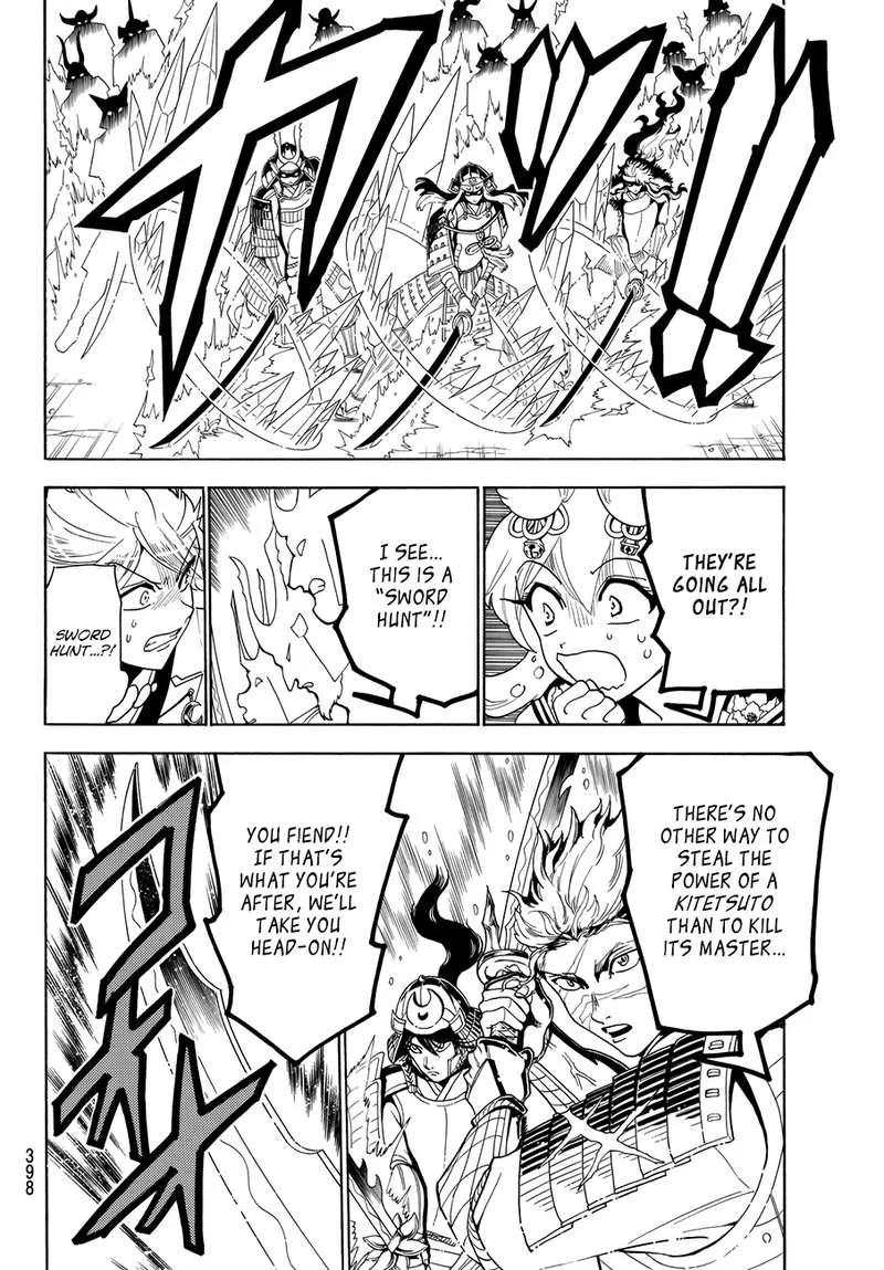 Orient Chapter 31 page 8