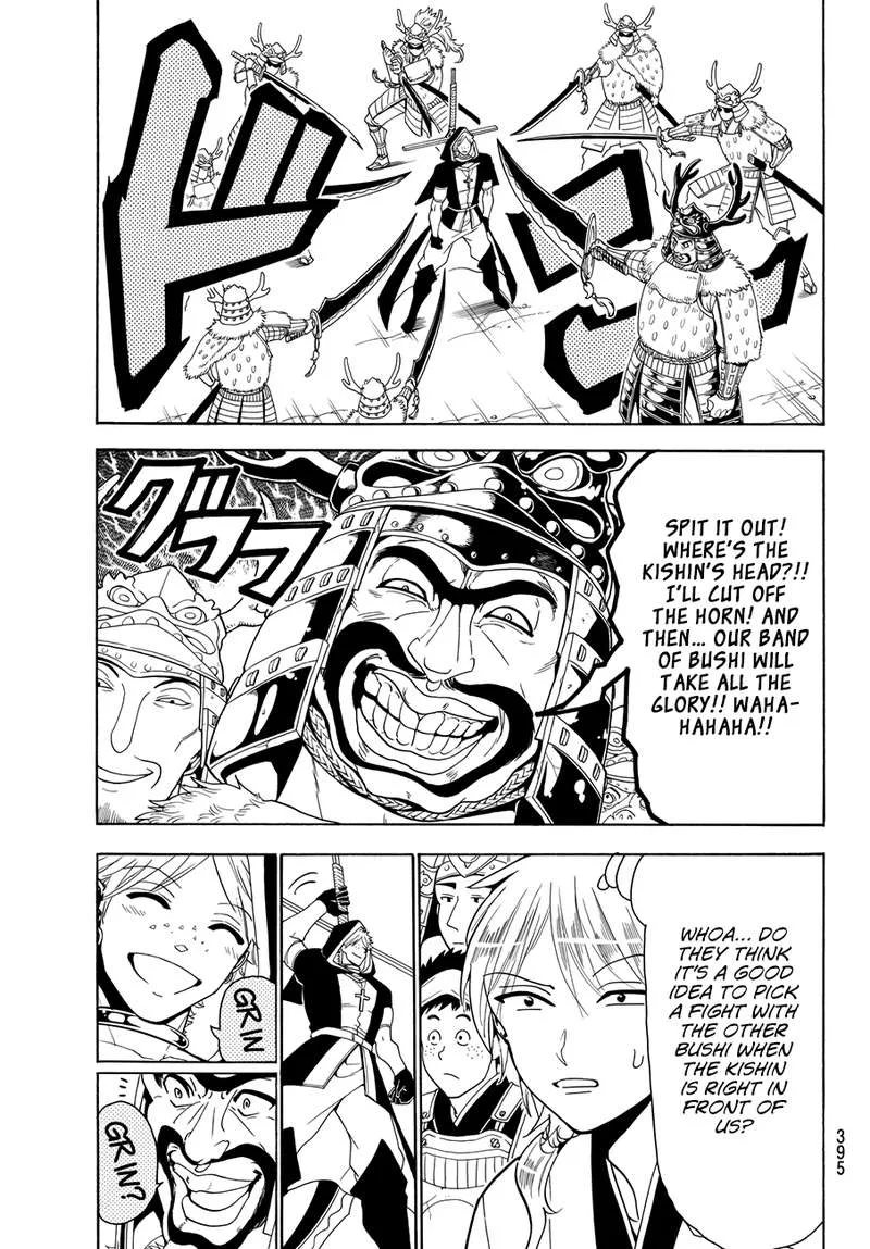 Orient Chapter 31 page 5
