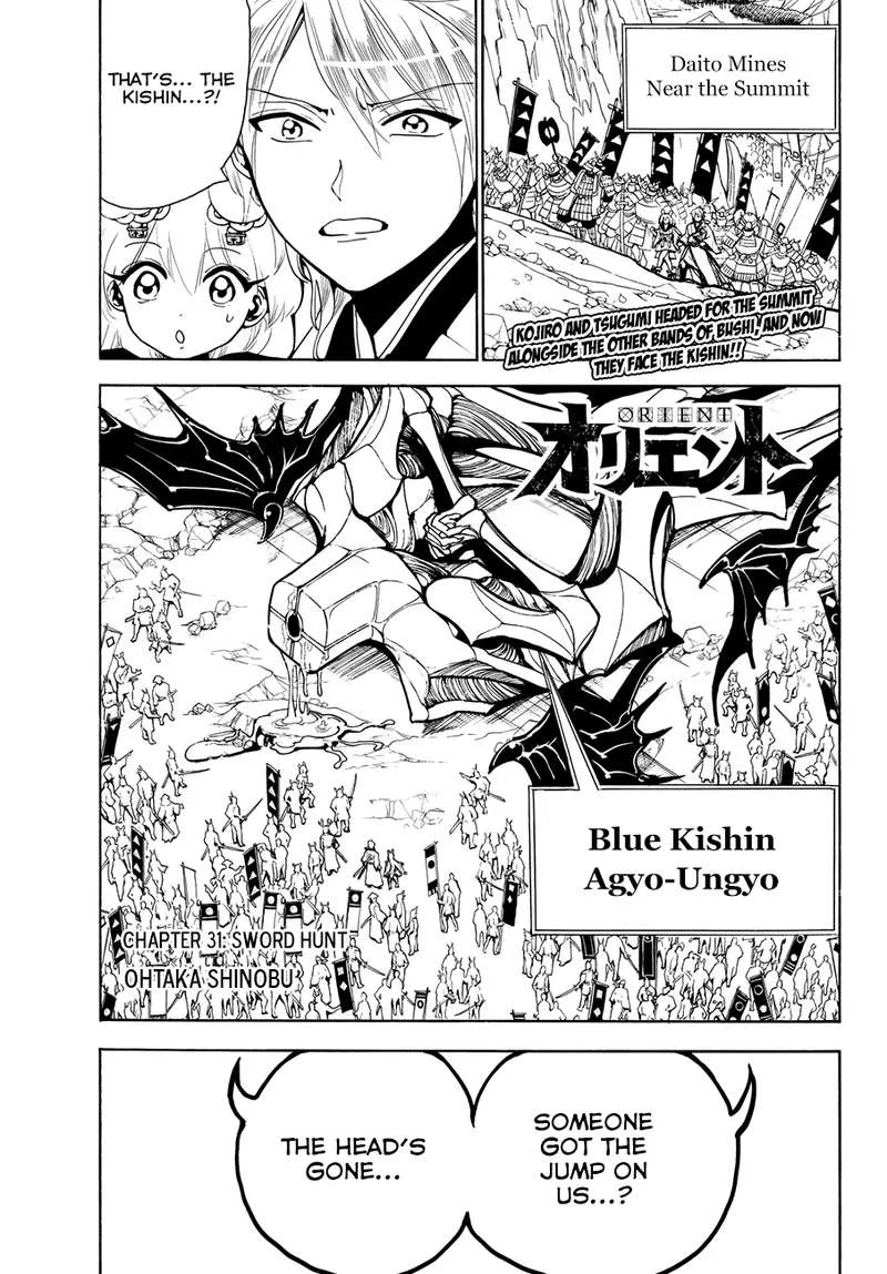 Orient Chapter 31 page 1