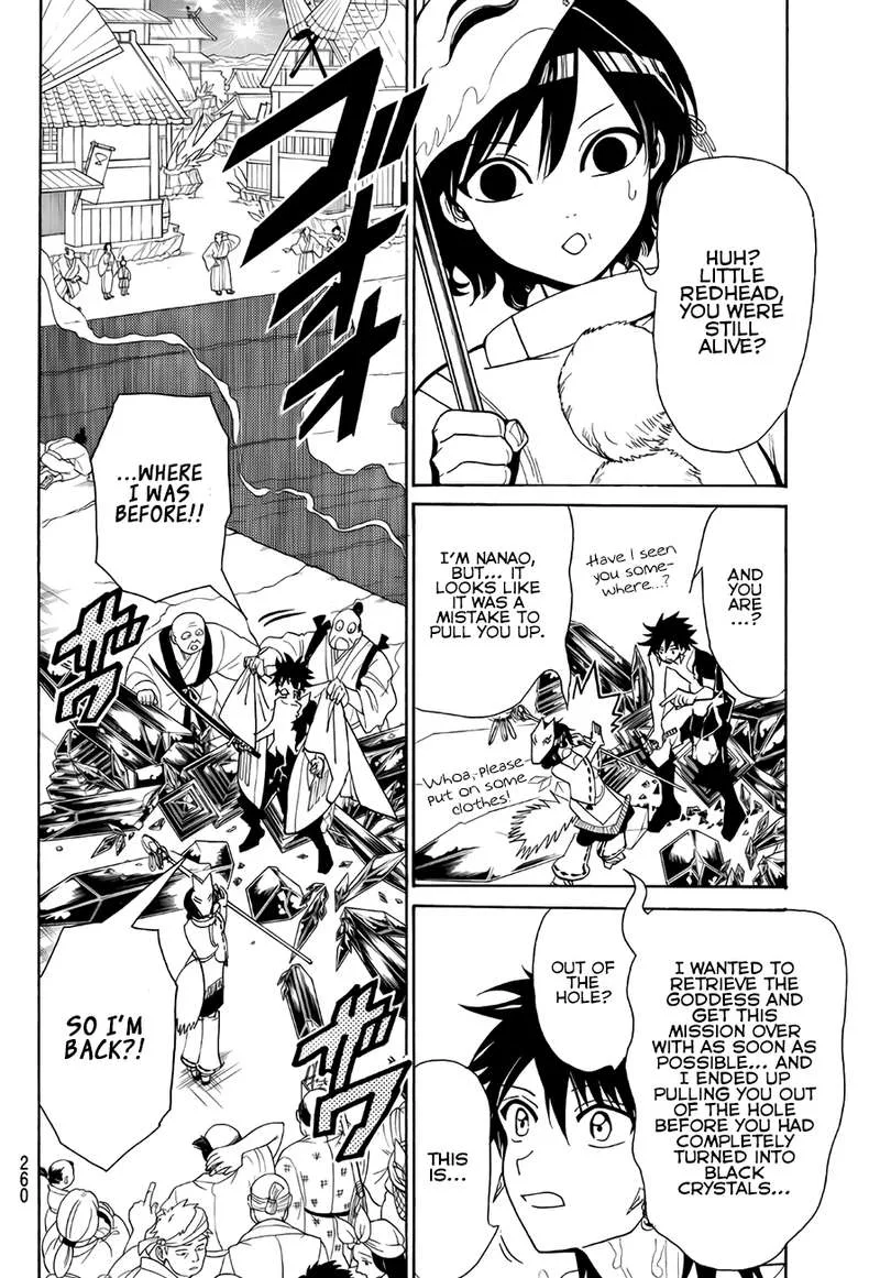 Orient Chapter 32 page 4