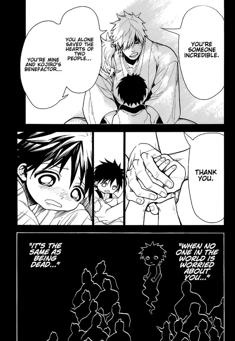 Orient Chapter 32 page 13