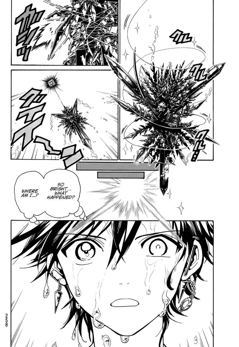 Orient Chapter 32 page 2