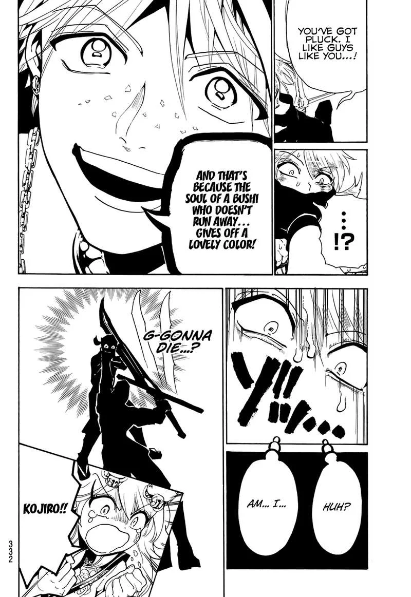 Orient Chapter 33 page 12