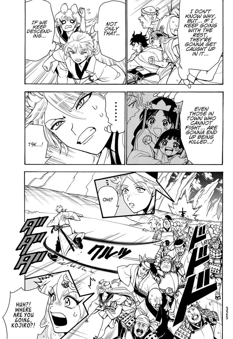 Orient Chapter 33 page 5