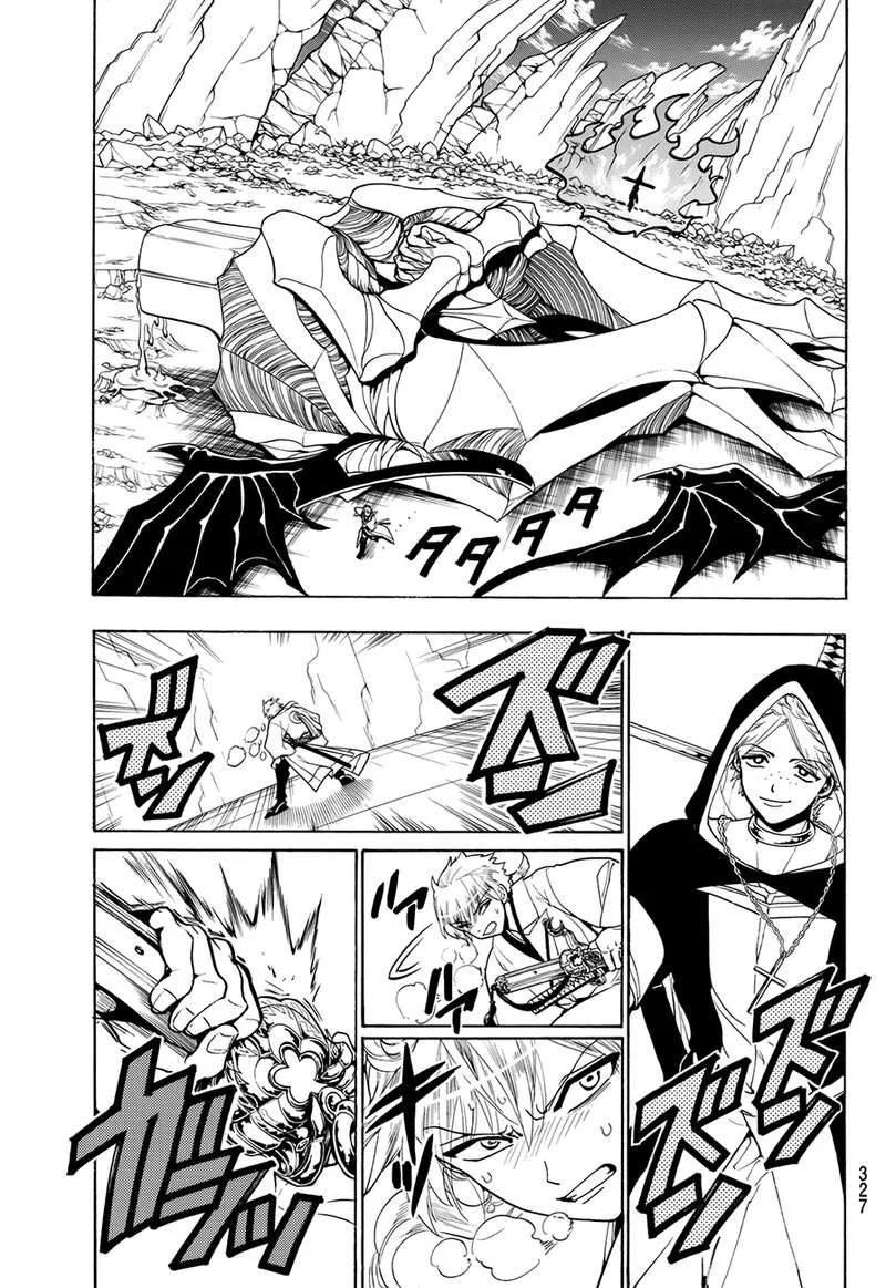Orient Chapter 33 page 7