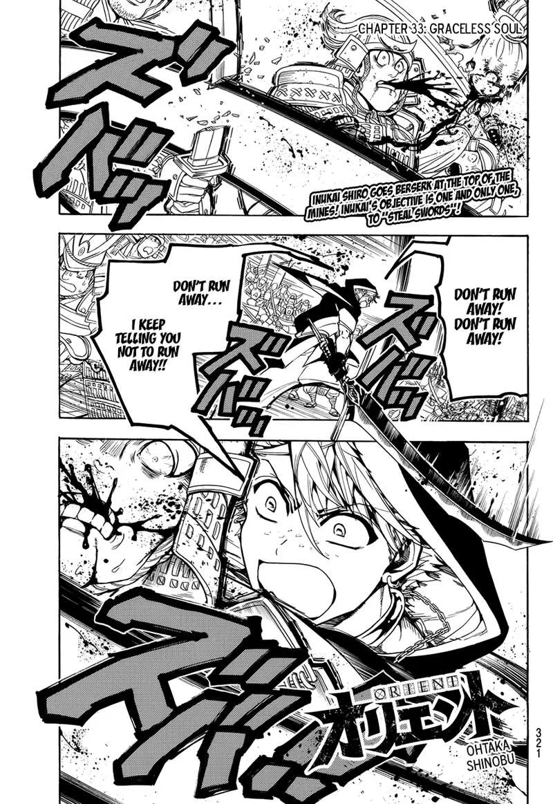 Orient Chapter 33 page 1