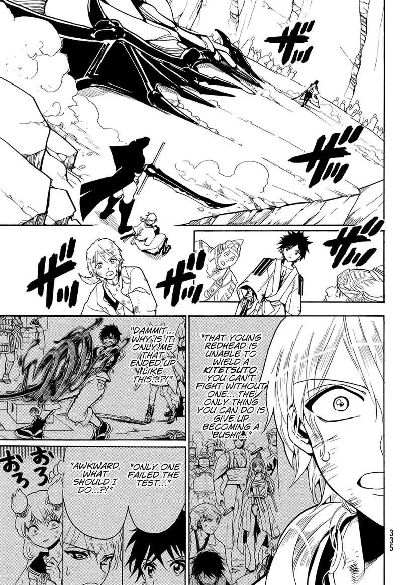 Orient Chapter 33 page 15