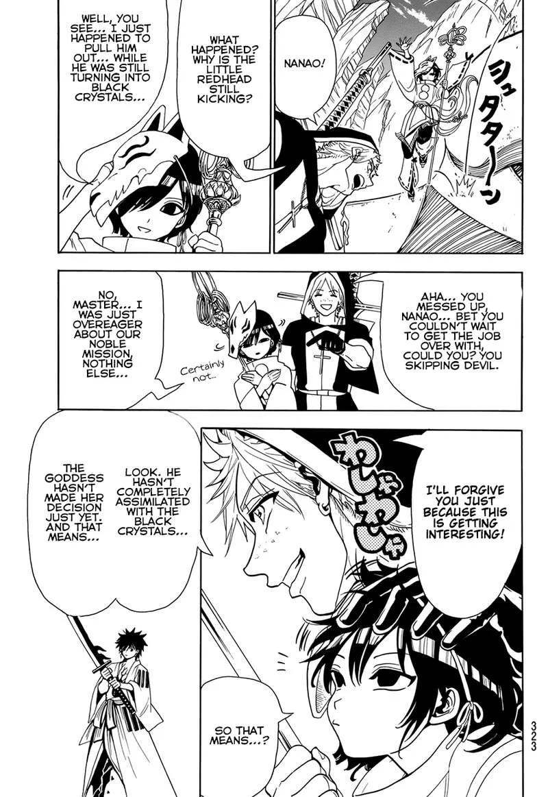Orient Chapter 34 page 5