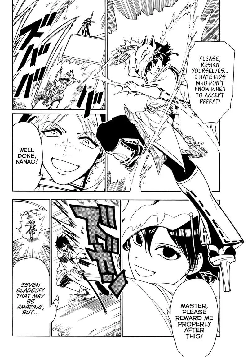 Orient Chapter 35 page 8