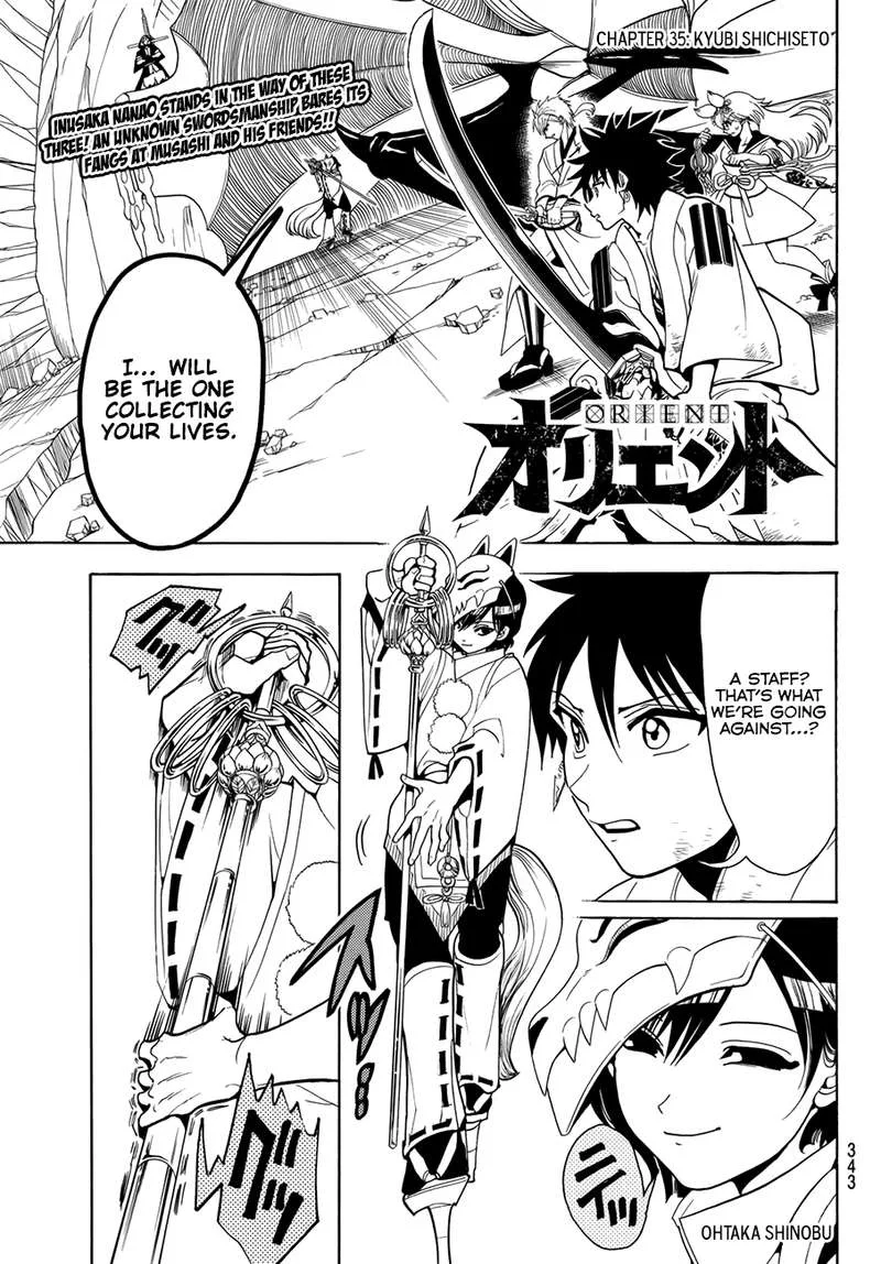 Orient Chapter 35 page 1