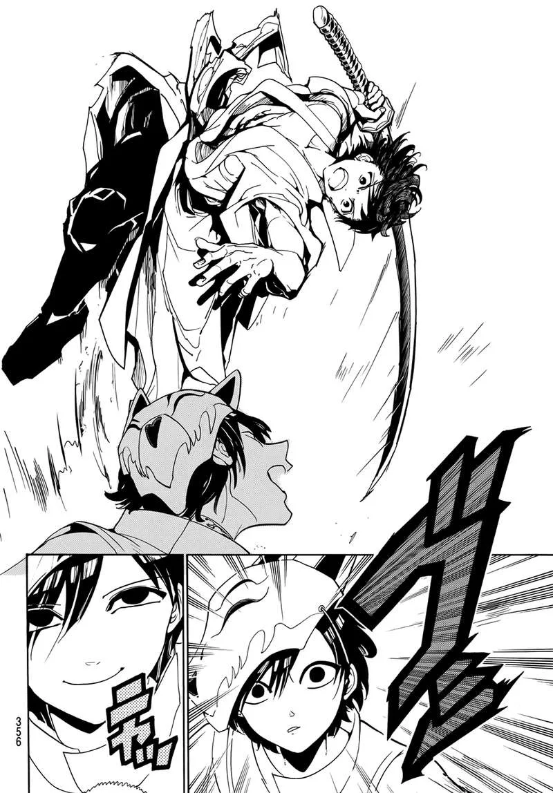 Orient Chapter 35 page 14