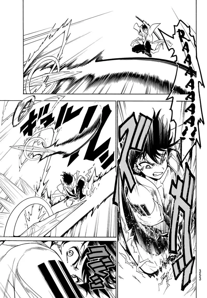 Orient Chapter 35 page 11